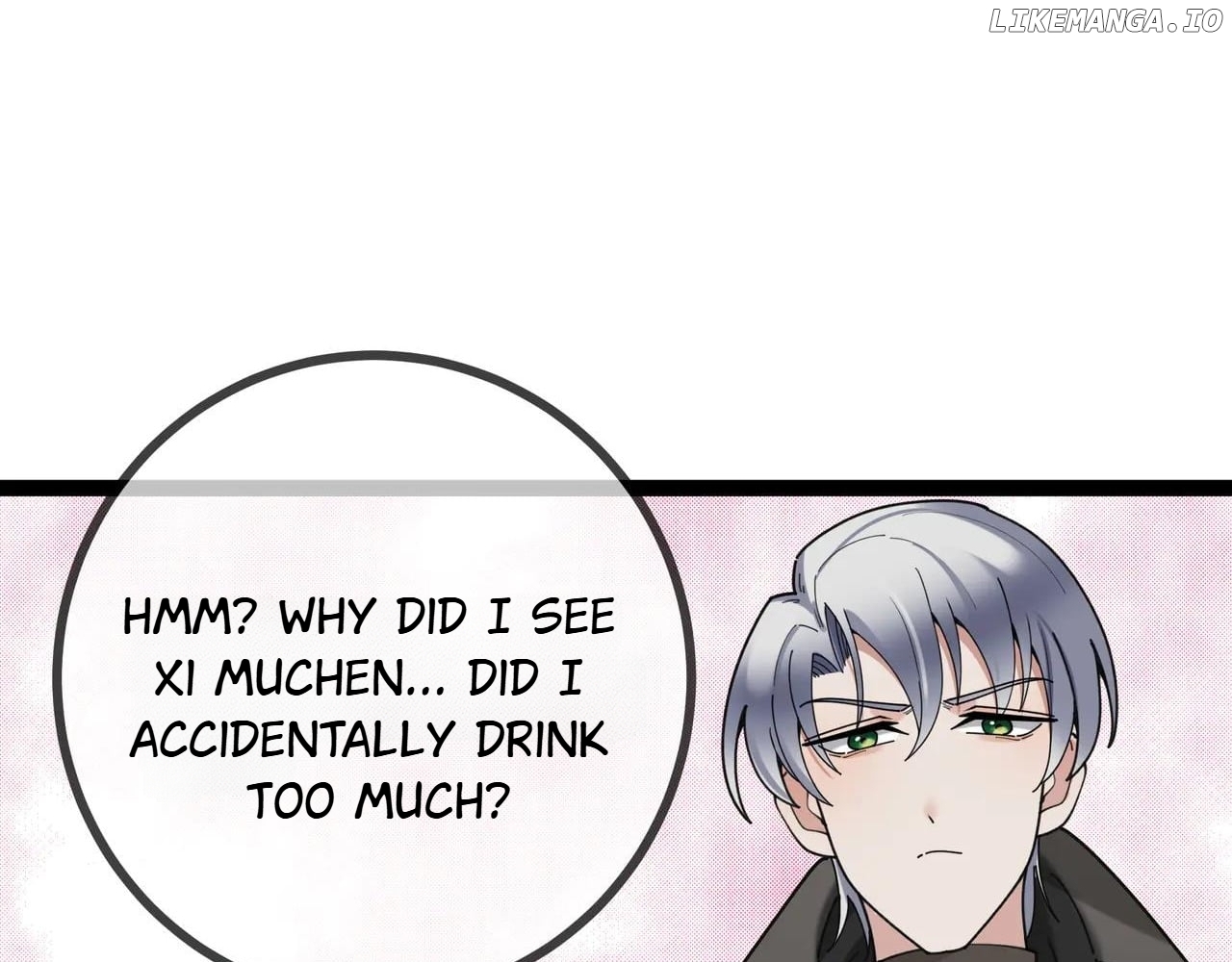 Daddy President Is Too Hard To Deal With Chapter 153 - page 77